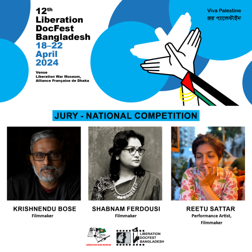 12th Liberation DocFest Bangladesh National Jury